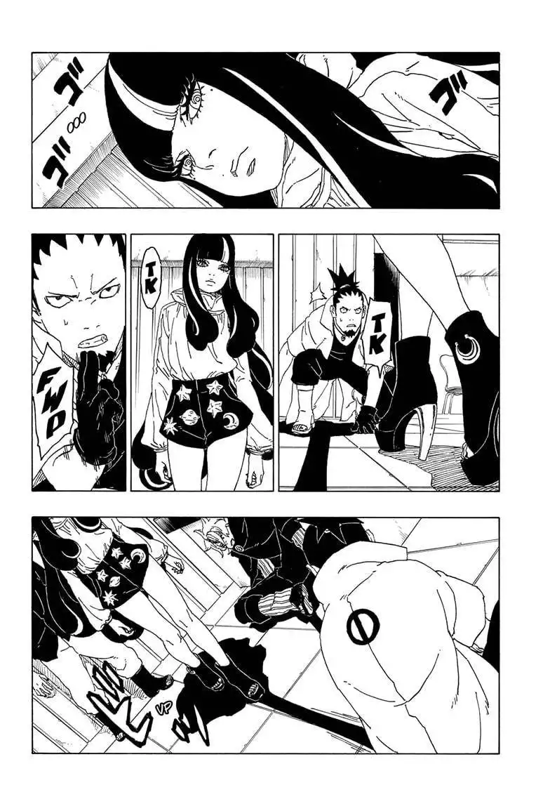 Boruto: Naruto Next Generations Chapter 69 26